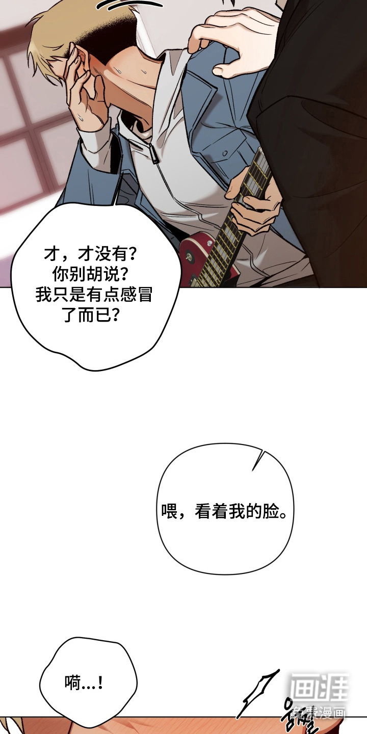 第15话10