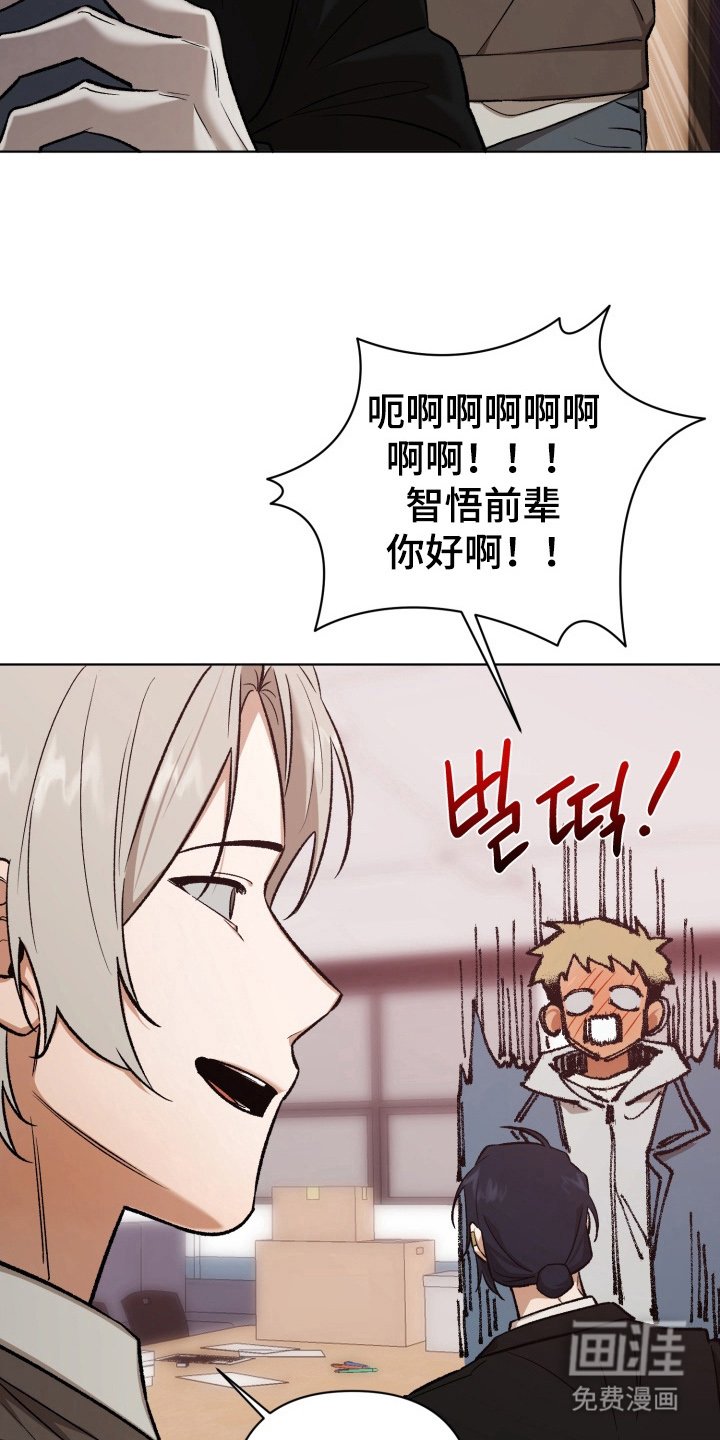 第15话14