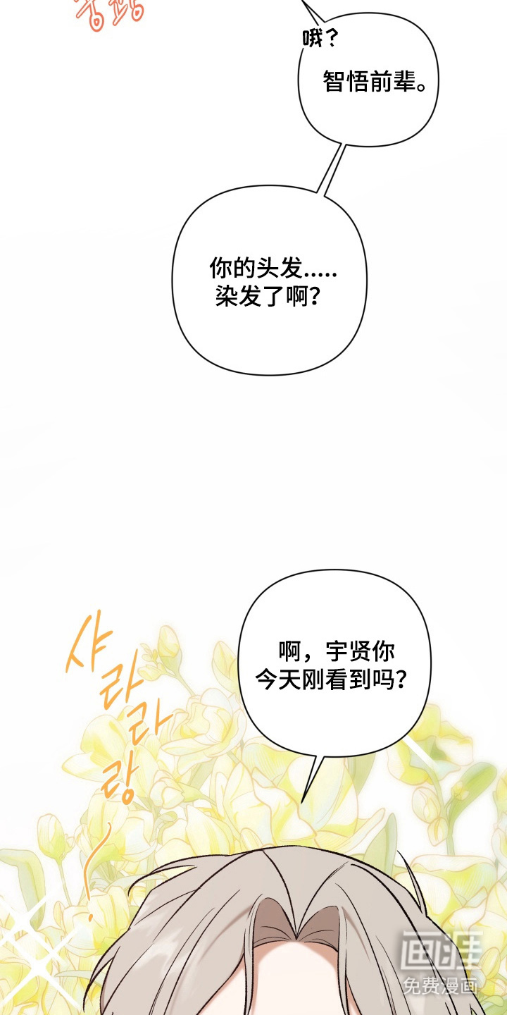 第15话16