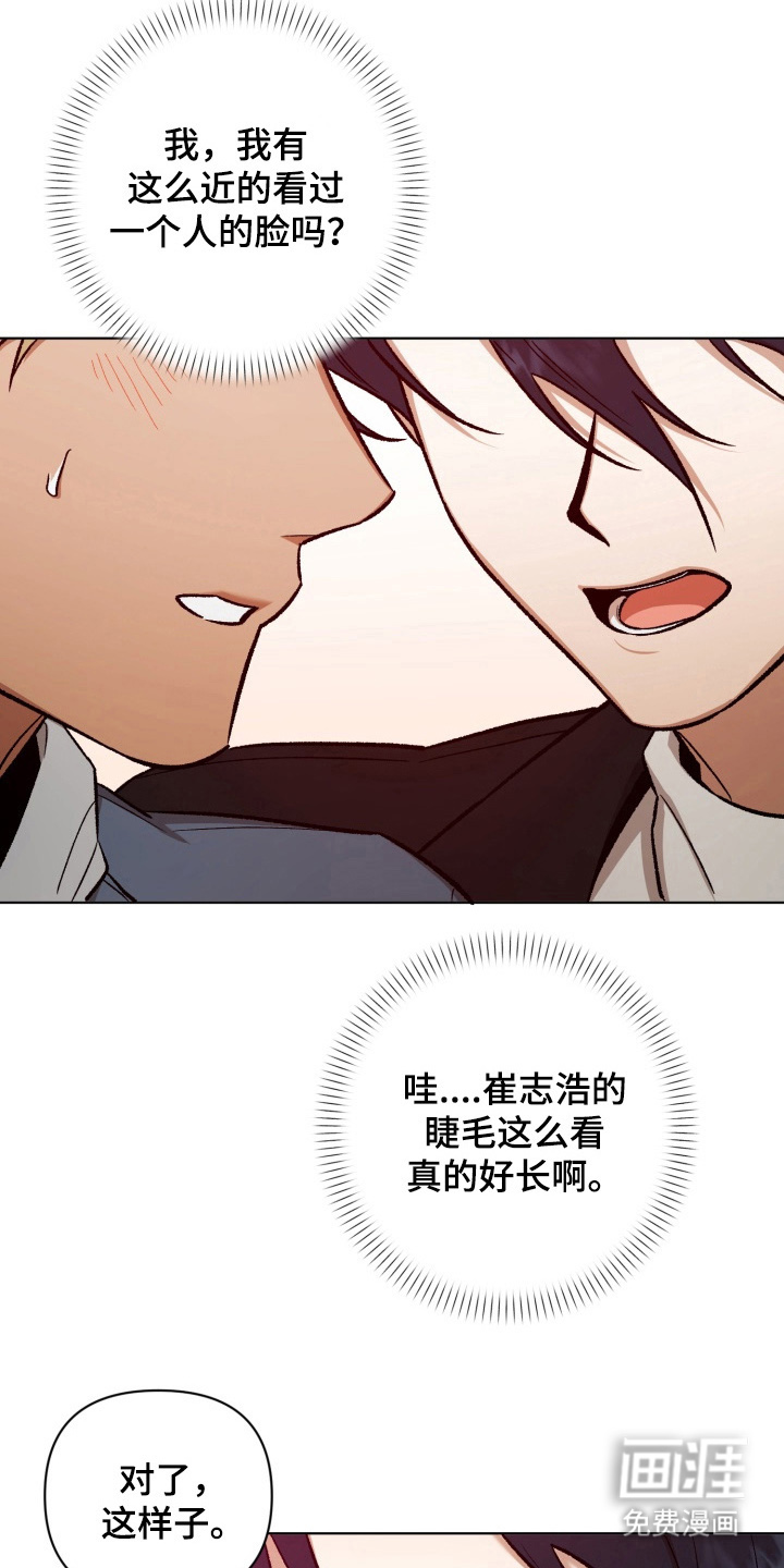 第15话2