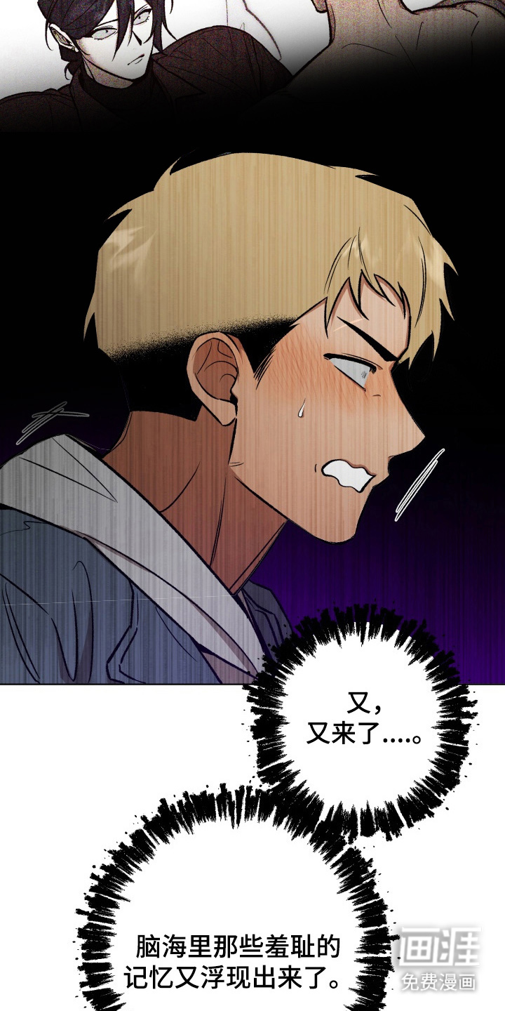 第15话4