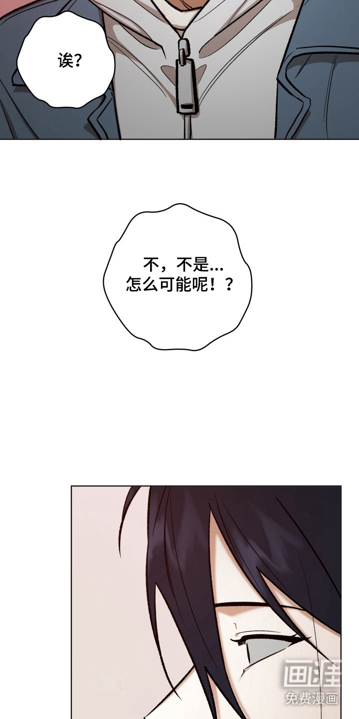 第15话8