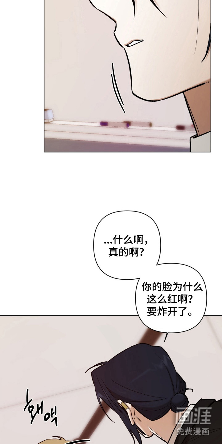 第15话9