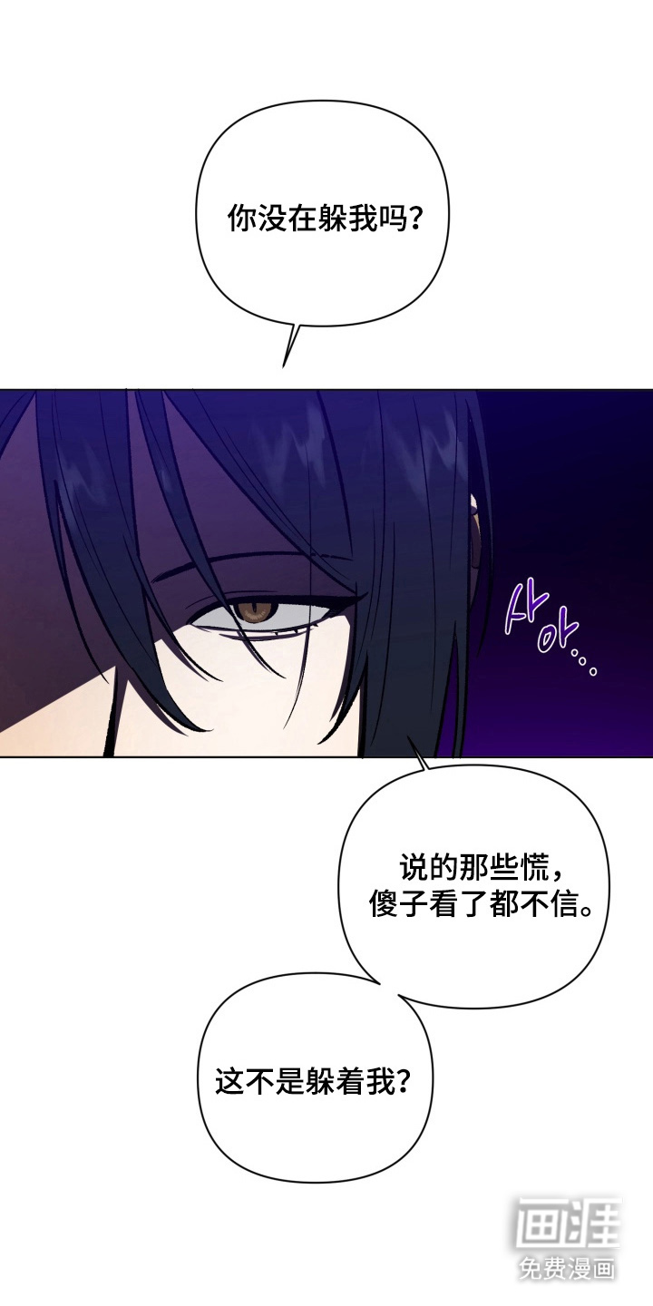 第9话0