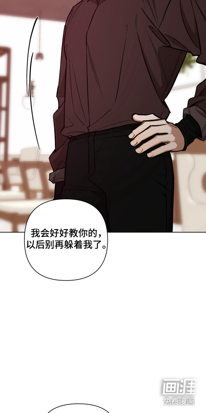 第9话18