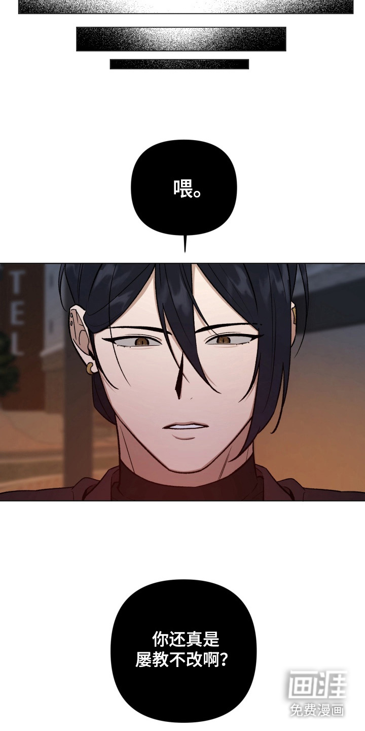 第9话22
