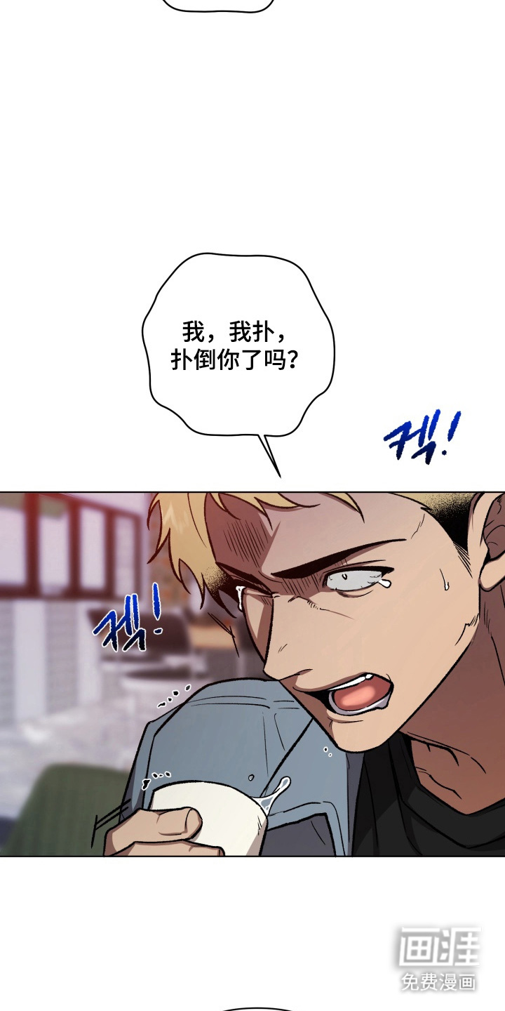 第7话12