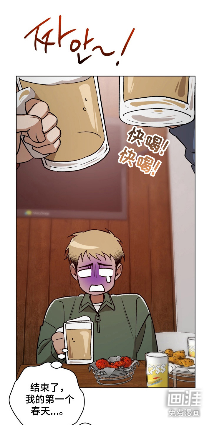 第5话0