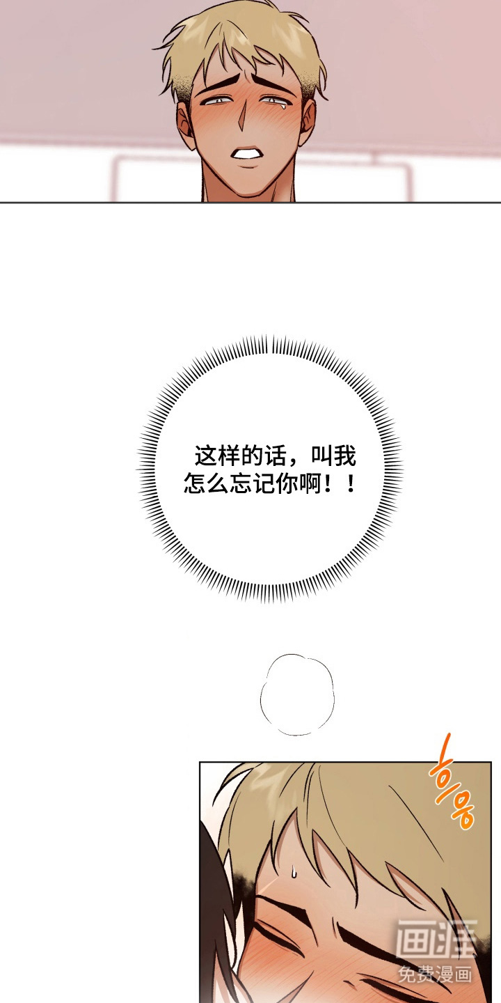 第5话10