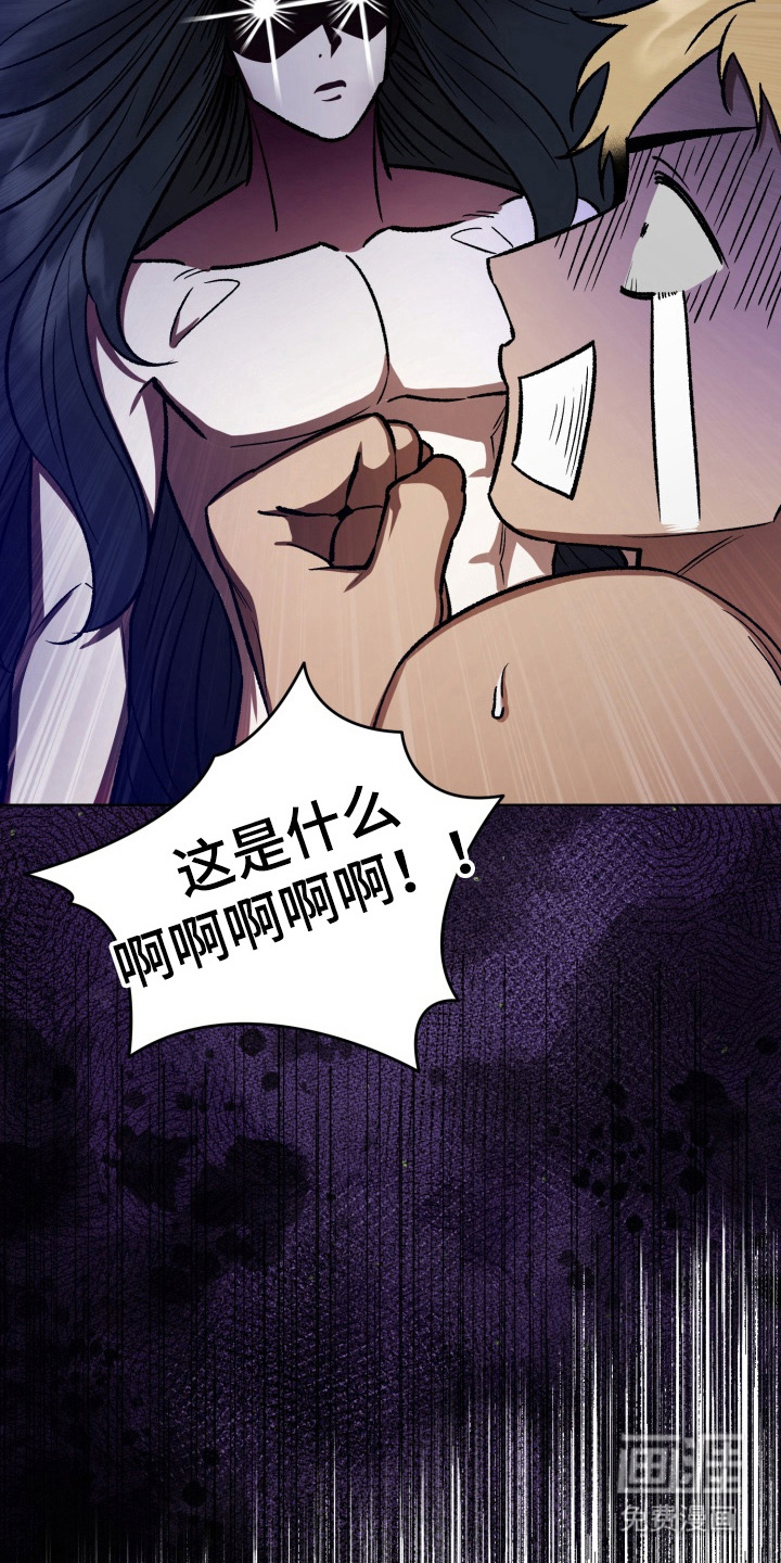 第5话16