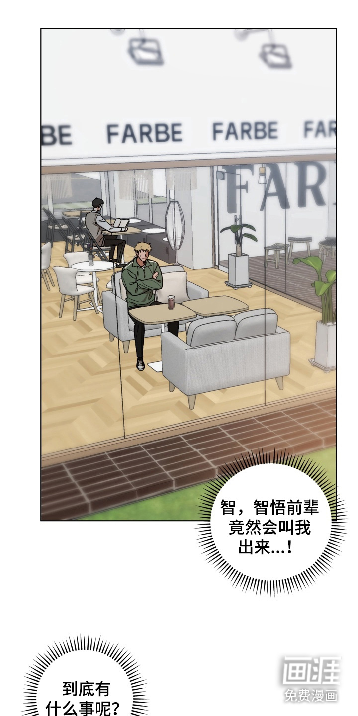 第3话0