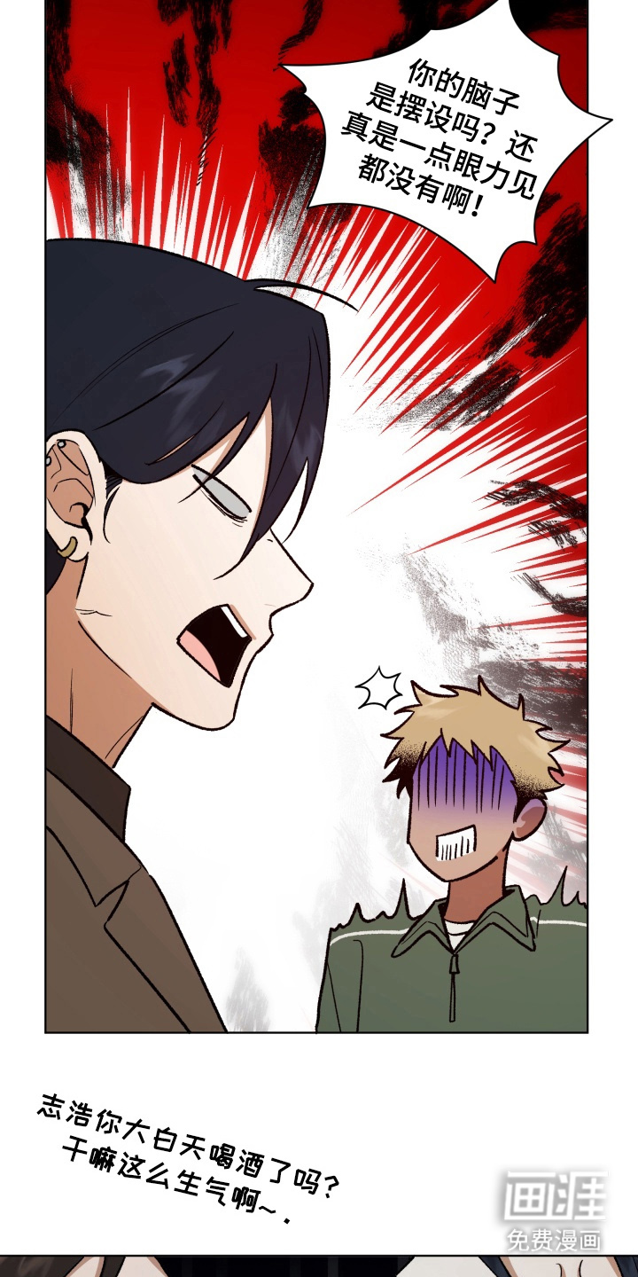 第3话22