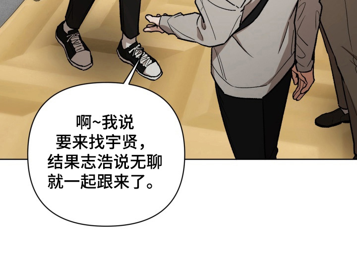 第3话8