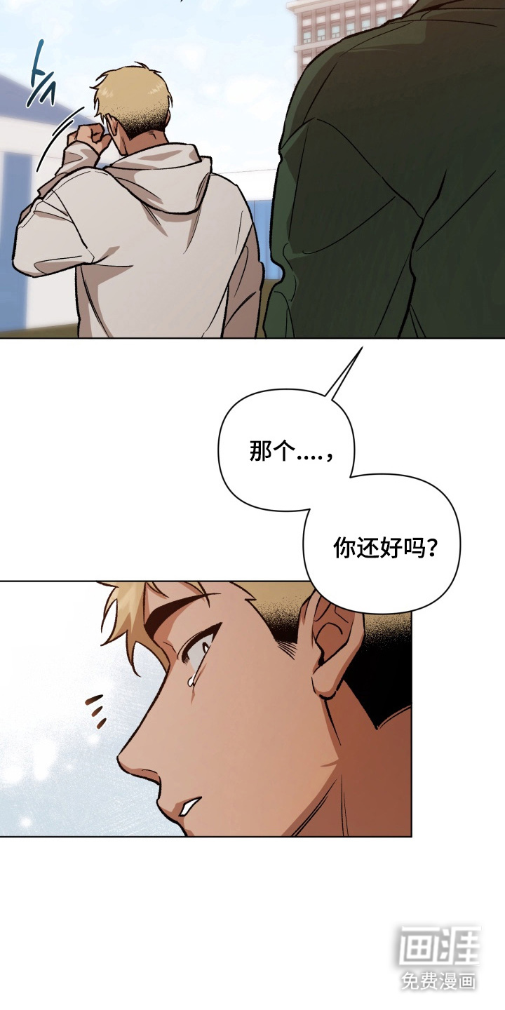第1话16