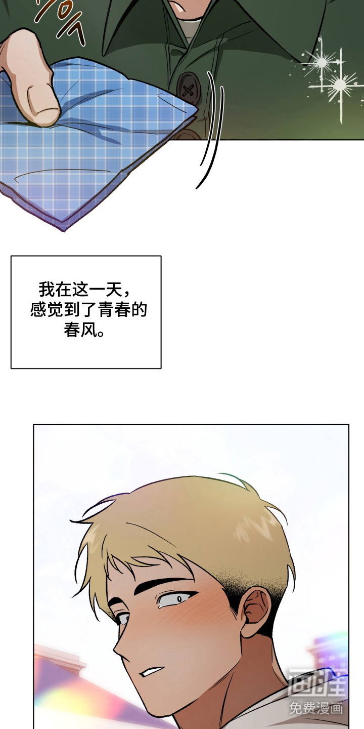 第1话18