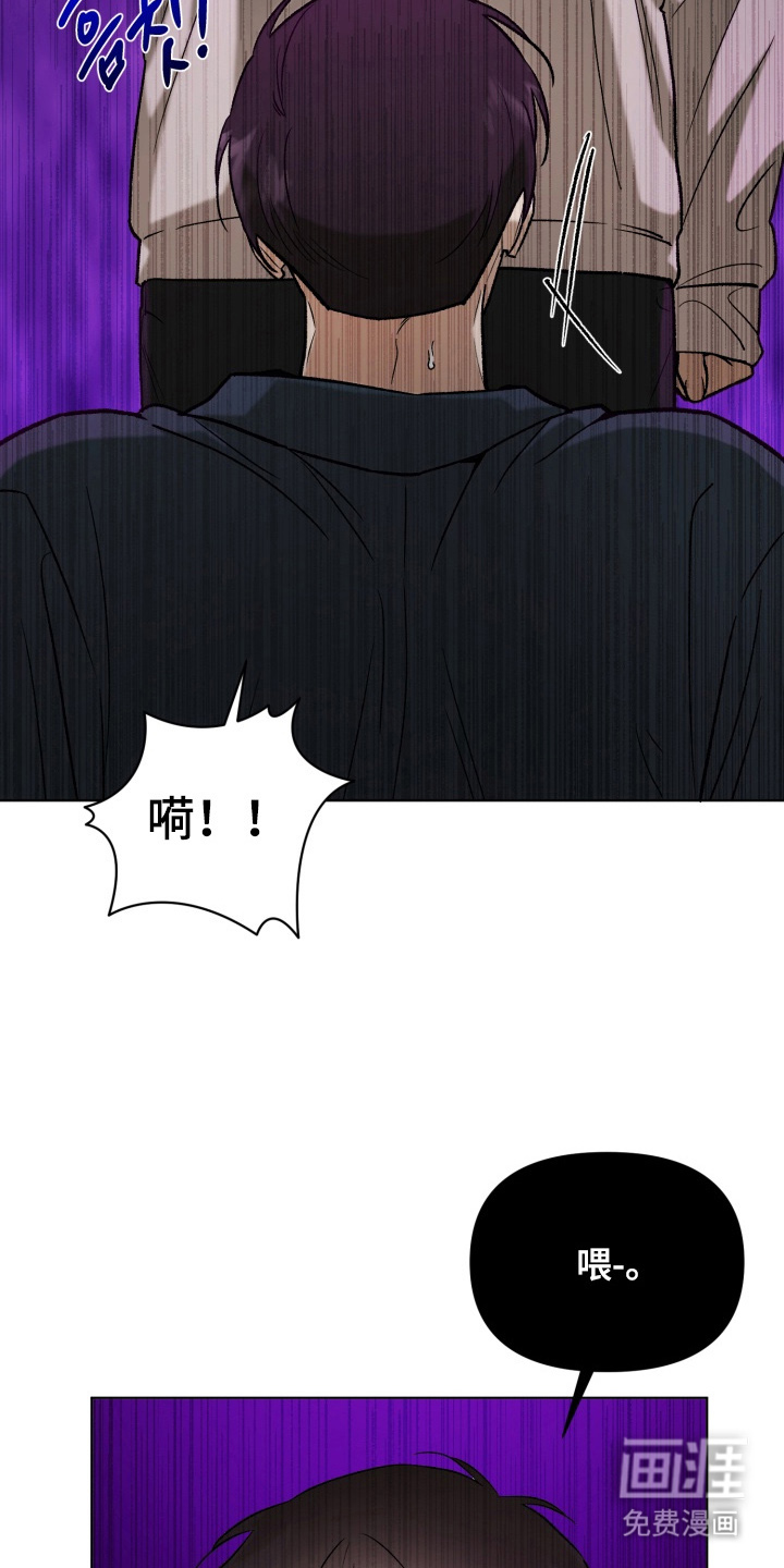 第1话5