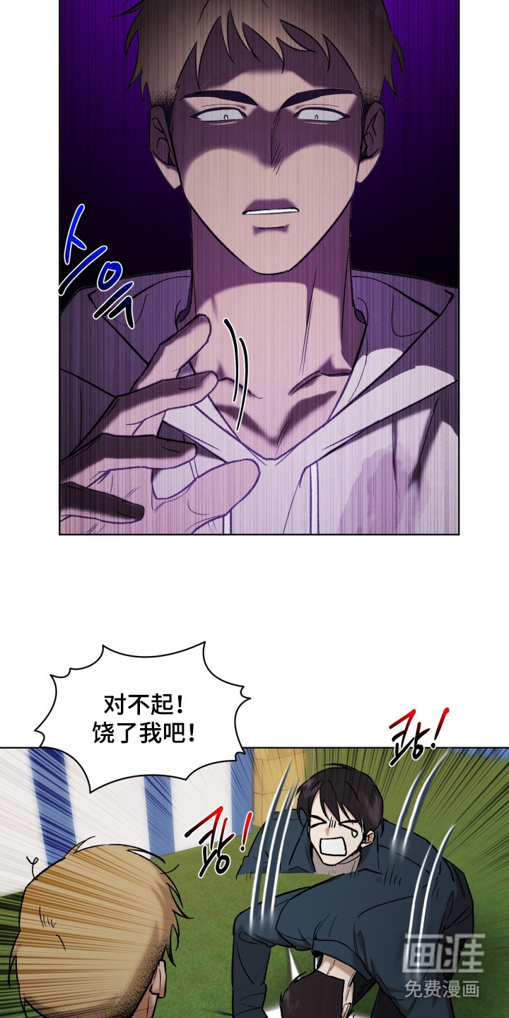 第1话6