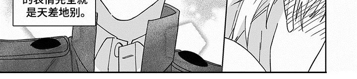 第7话6