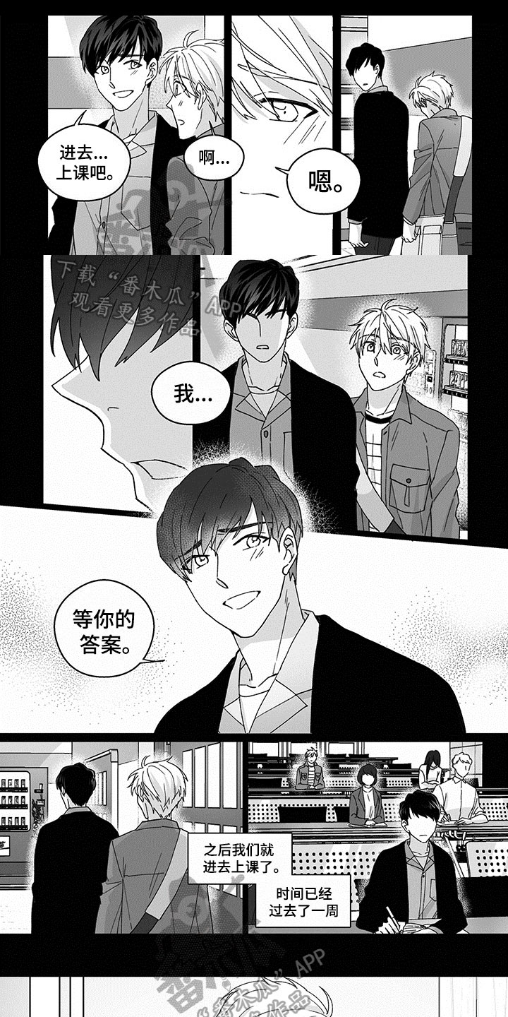 第6话0