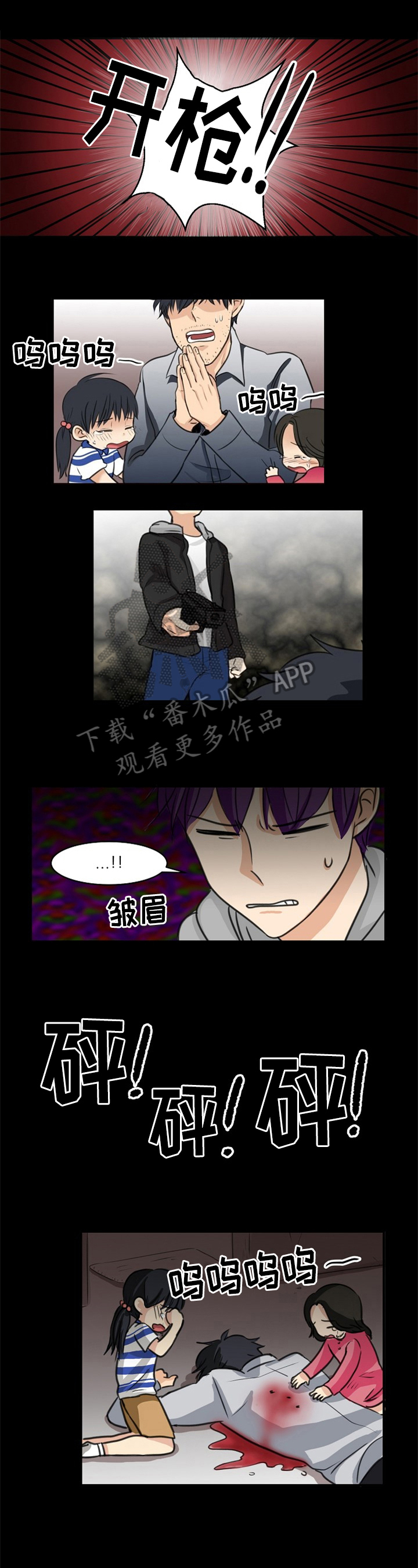 第36话0
