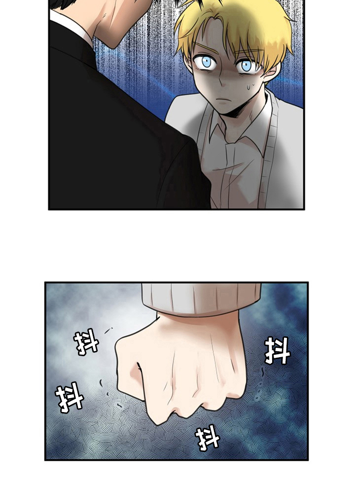第1话7