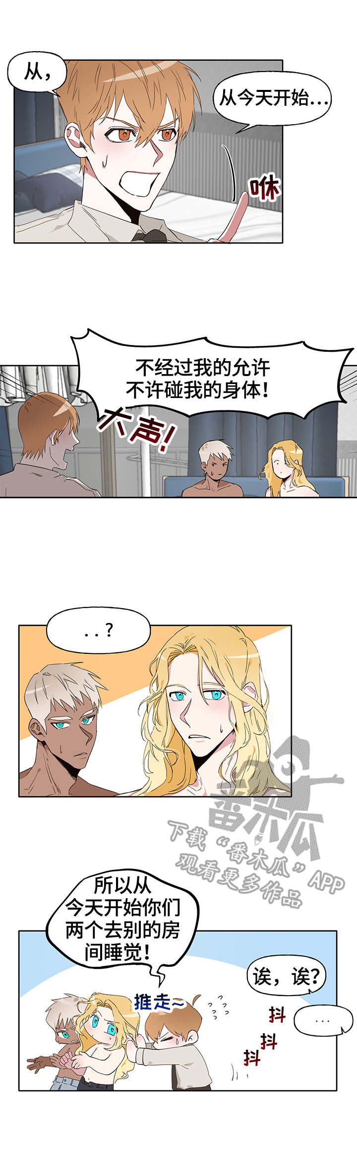 第9话0
