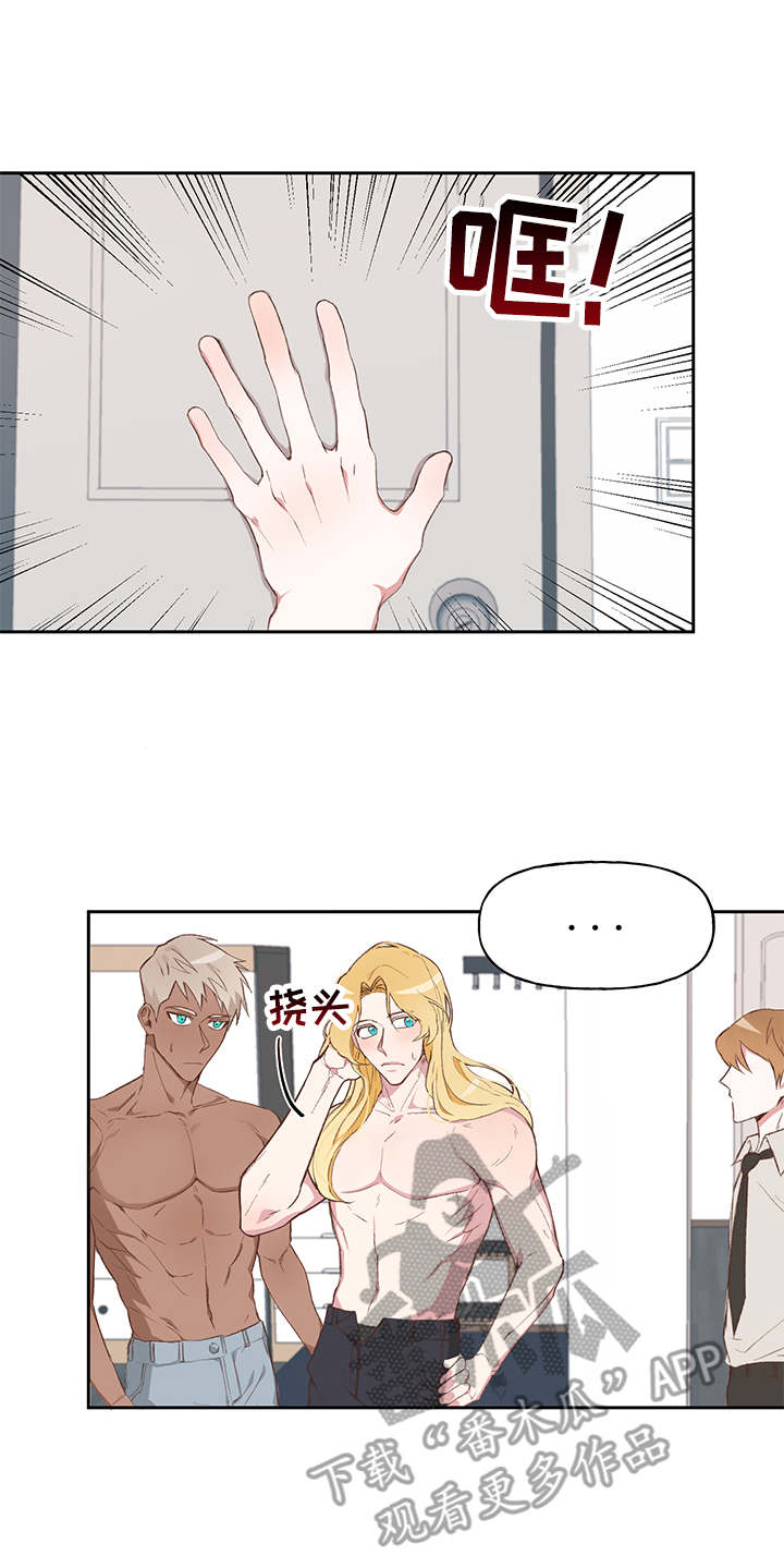 第9话1