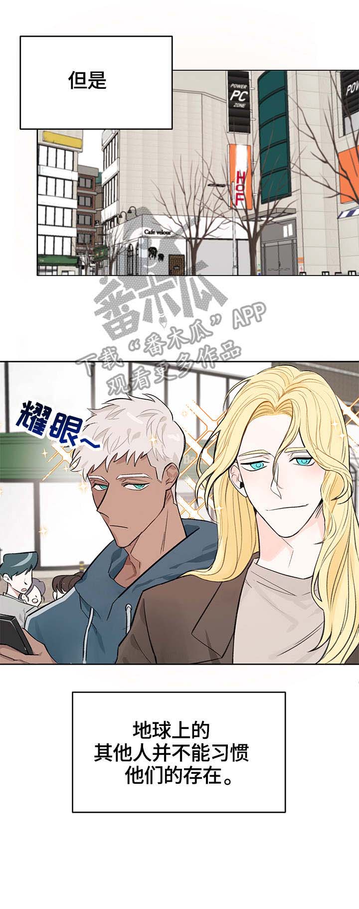 第6话1
