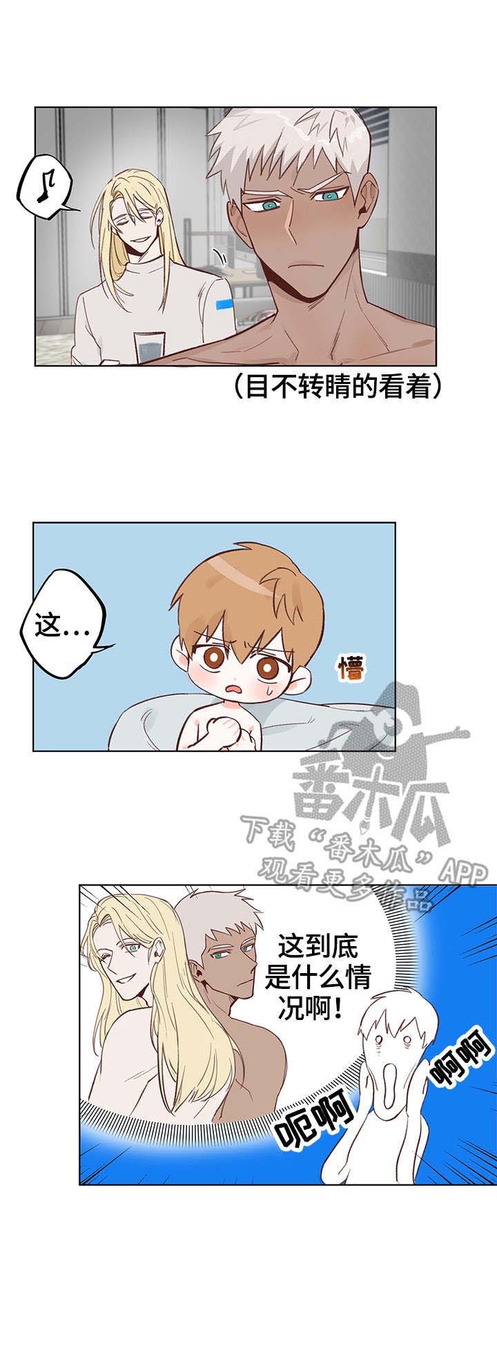 第5话9