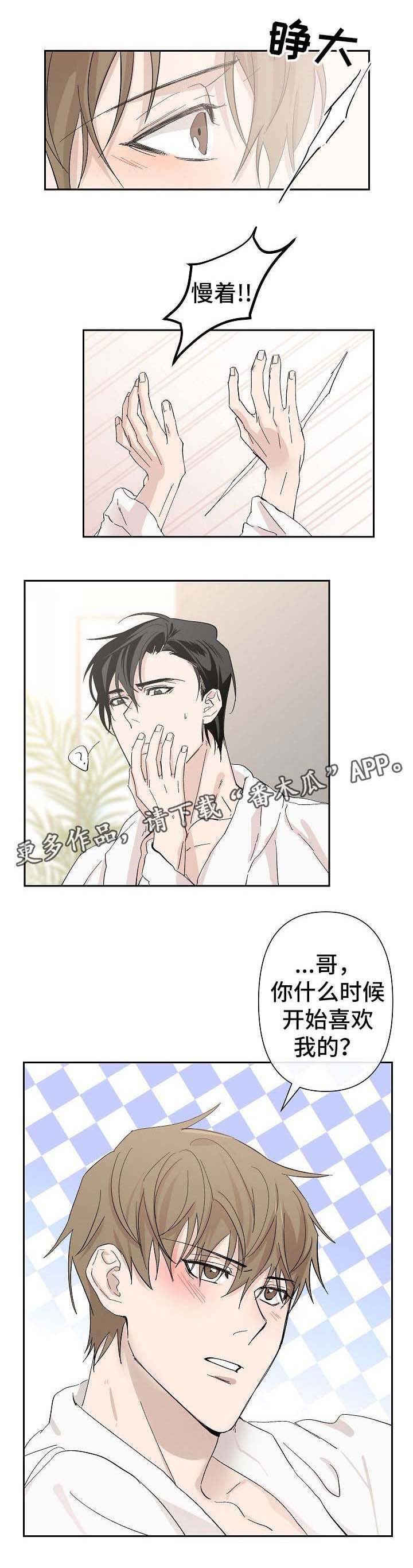 第35话0