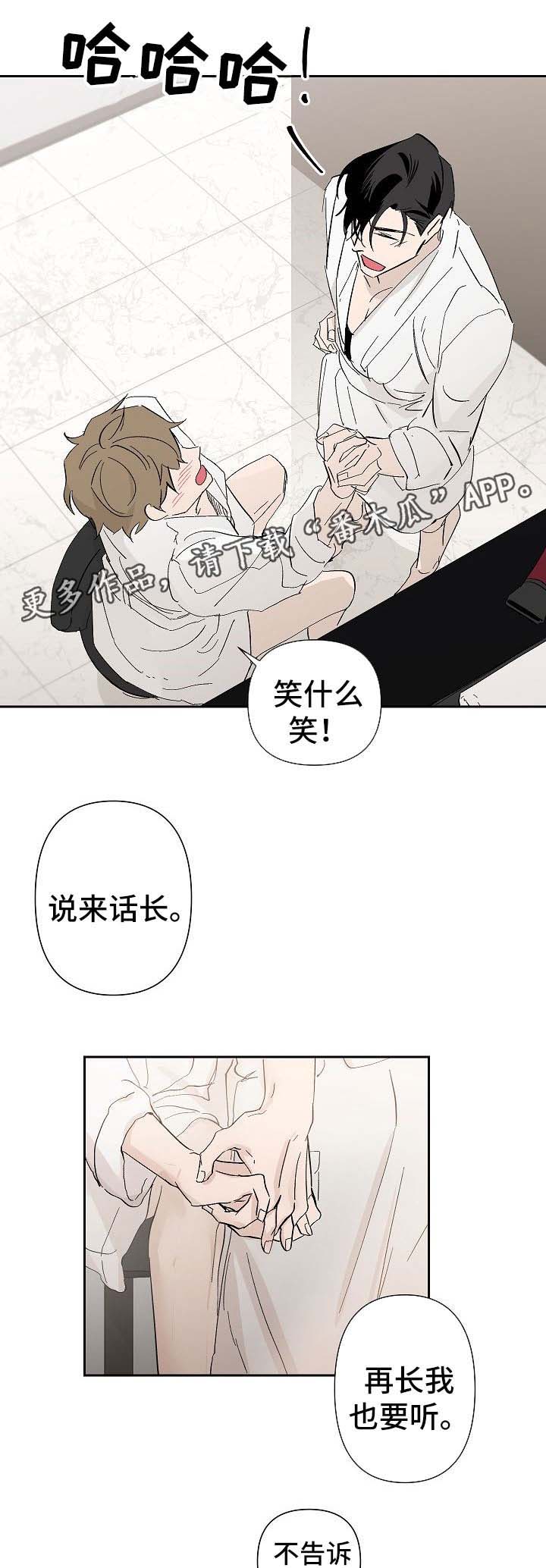 第35话1