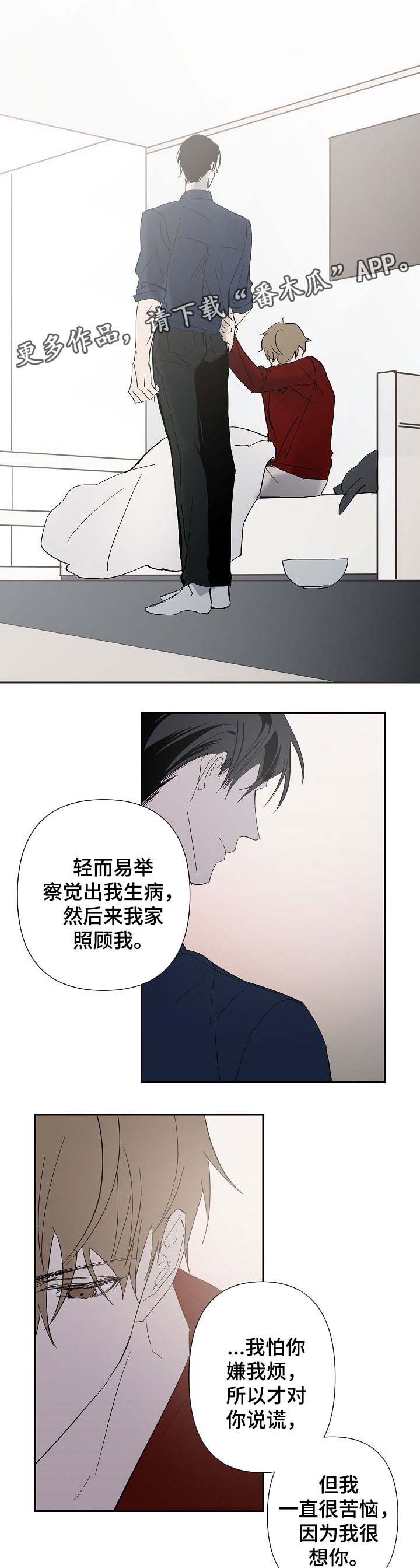第30话0