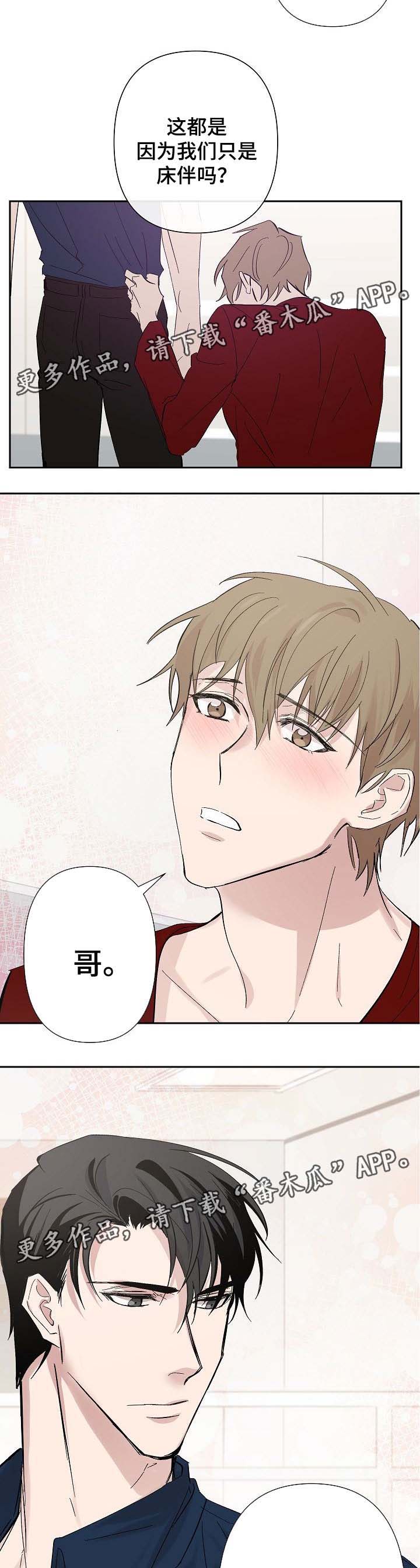 第30话1