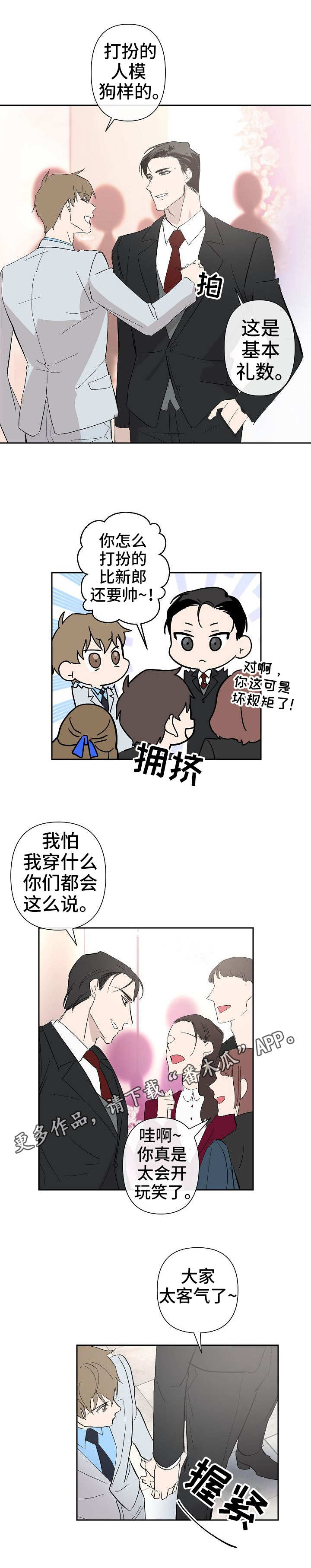 第27话0