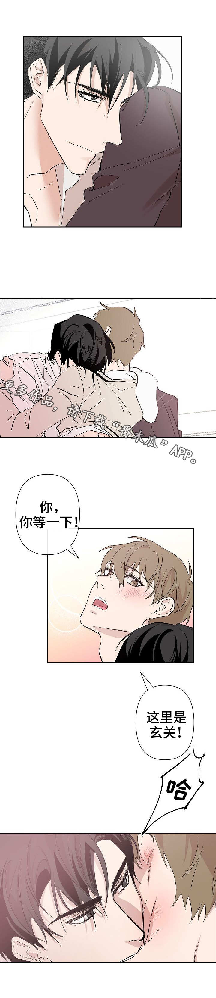 第26话5