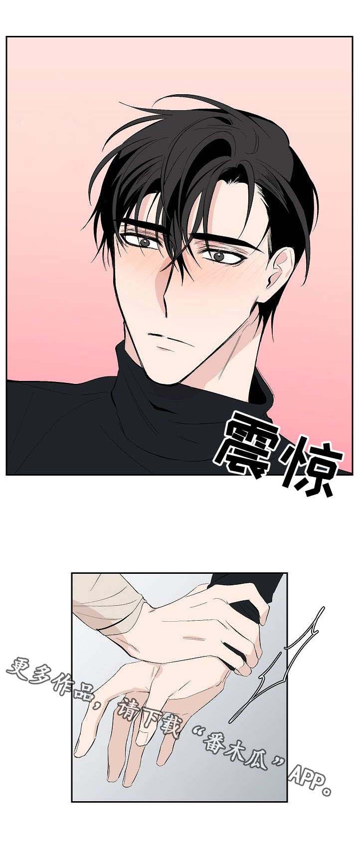 第24话4
