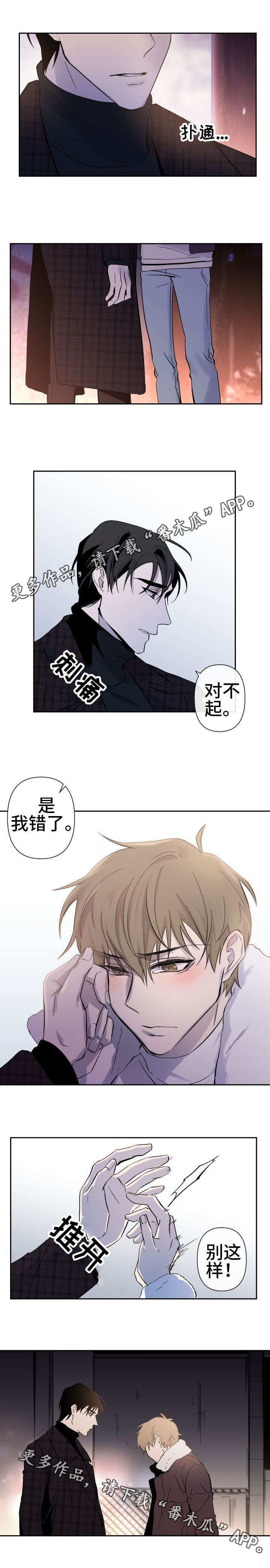 第23话0