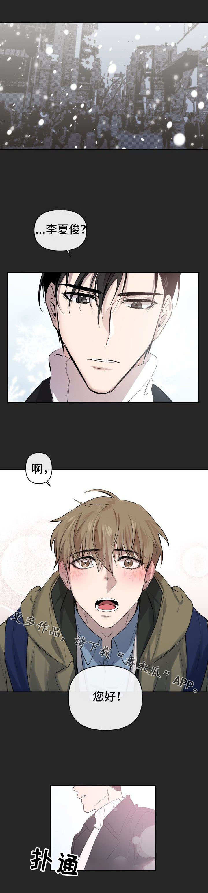 第16话0