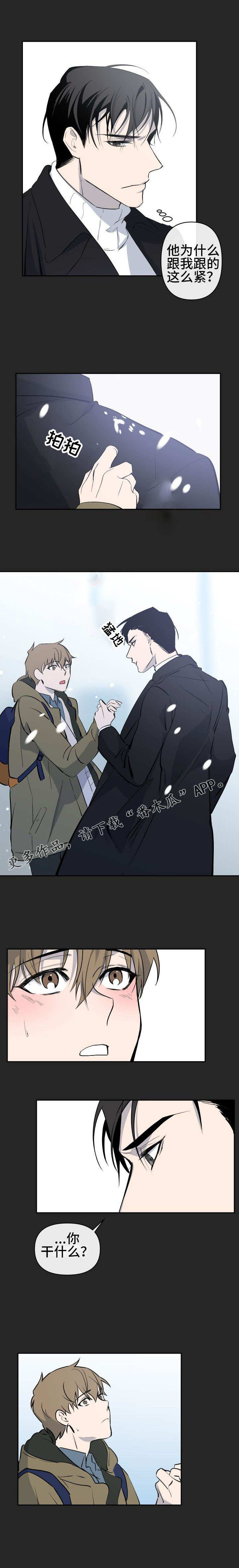 第16话2