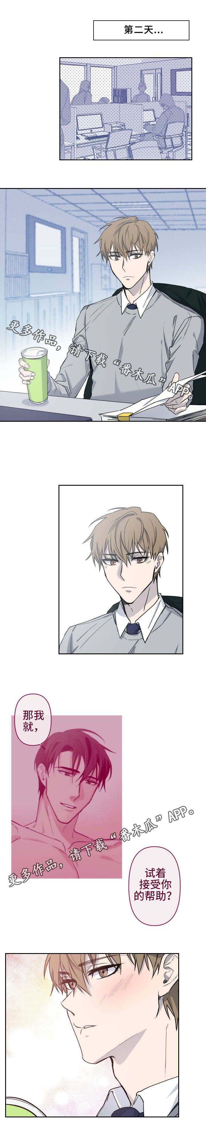 第11话0