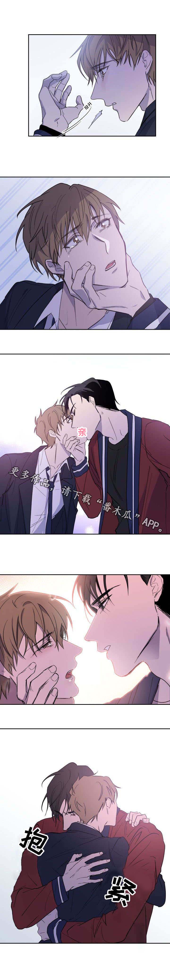 第9话6