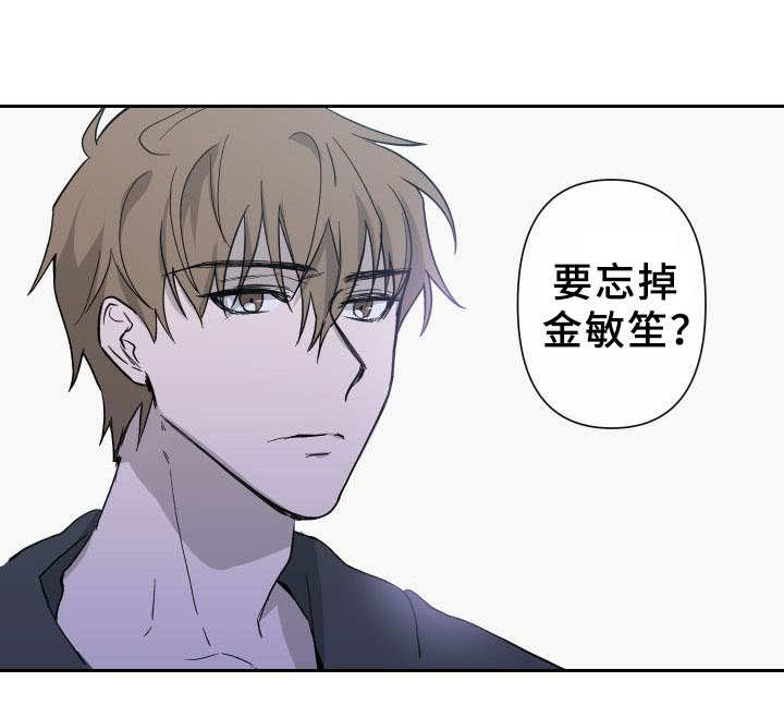 第5话7