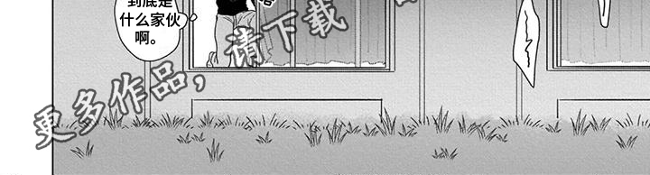 第3话6