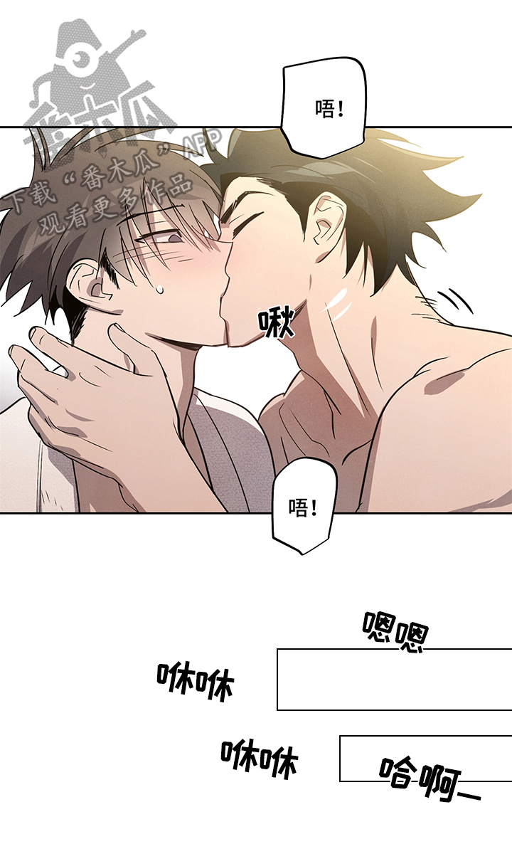 第7话9