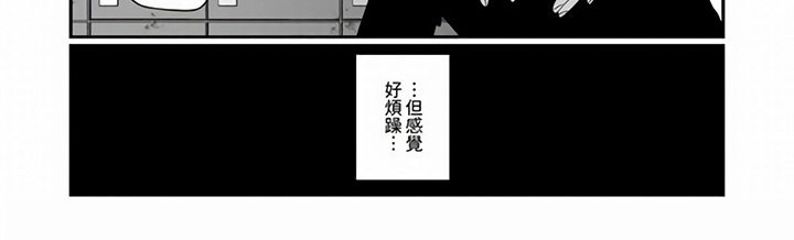 第10话5