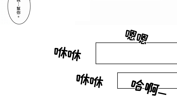 第9话6