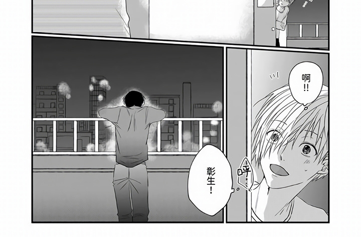 第8话6