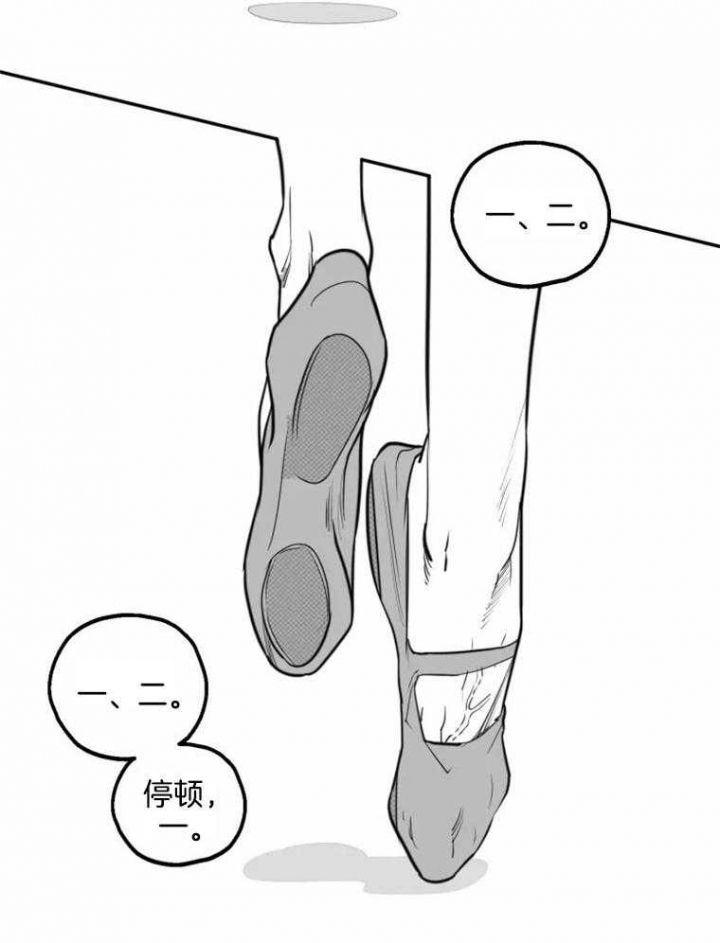 第55话1