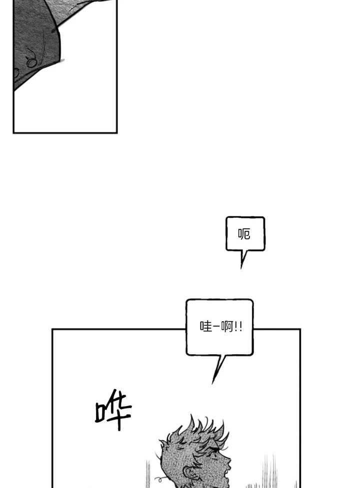 第30话22