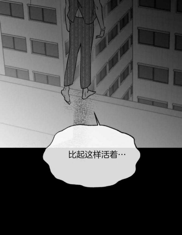 第44话14